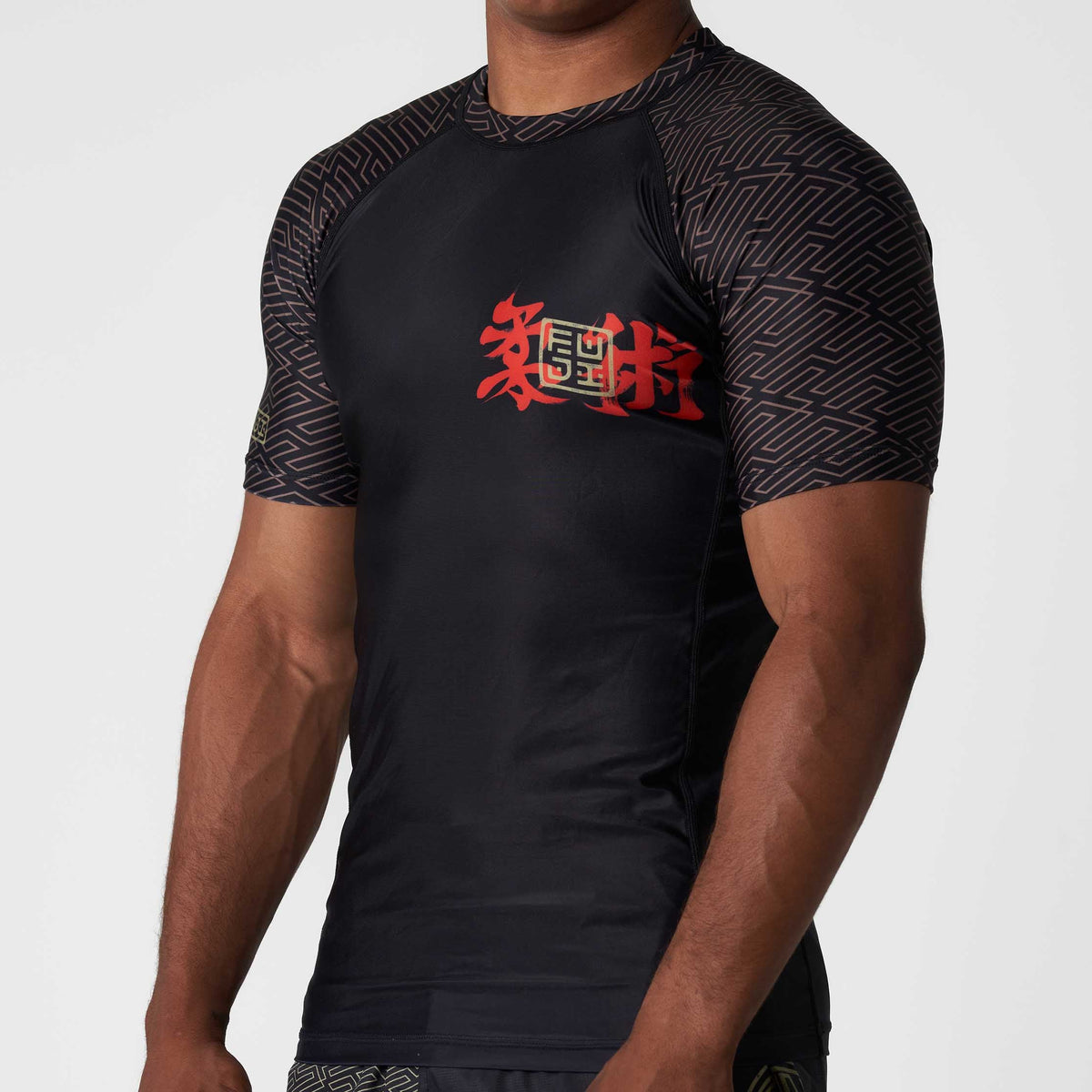 Rashguard - fuji - Ronin Flex Lite – Budozen