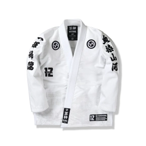 Kimono Vital Gunshin "God of War" ou "Dieu de la Guerre" - Blanc