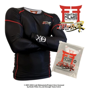 Rashguard ALBATOR - Fighting Films