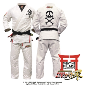 Kimono JJB ALBATOR - Blanc, Fighting Films